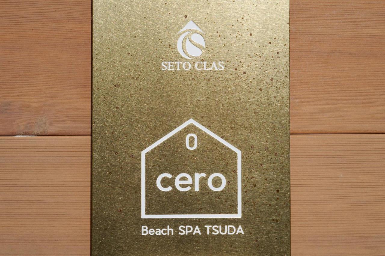 Beach Spa Tsuda 0 Cero棟 Sanuki  Eksteriør bilde